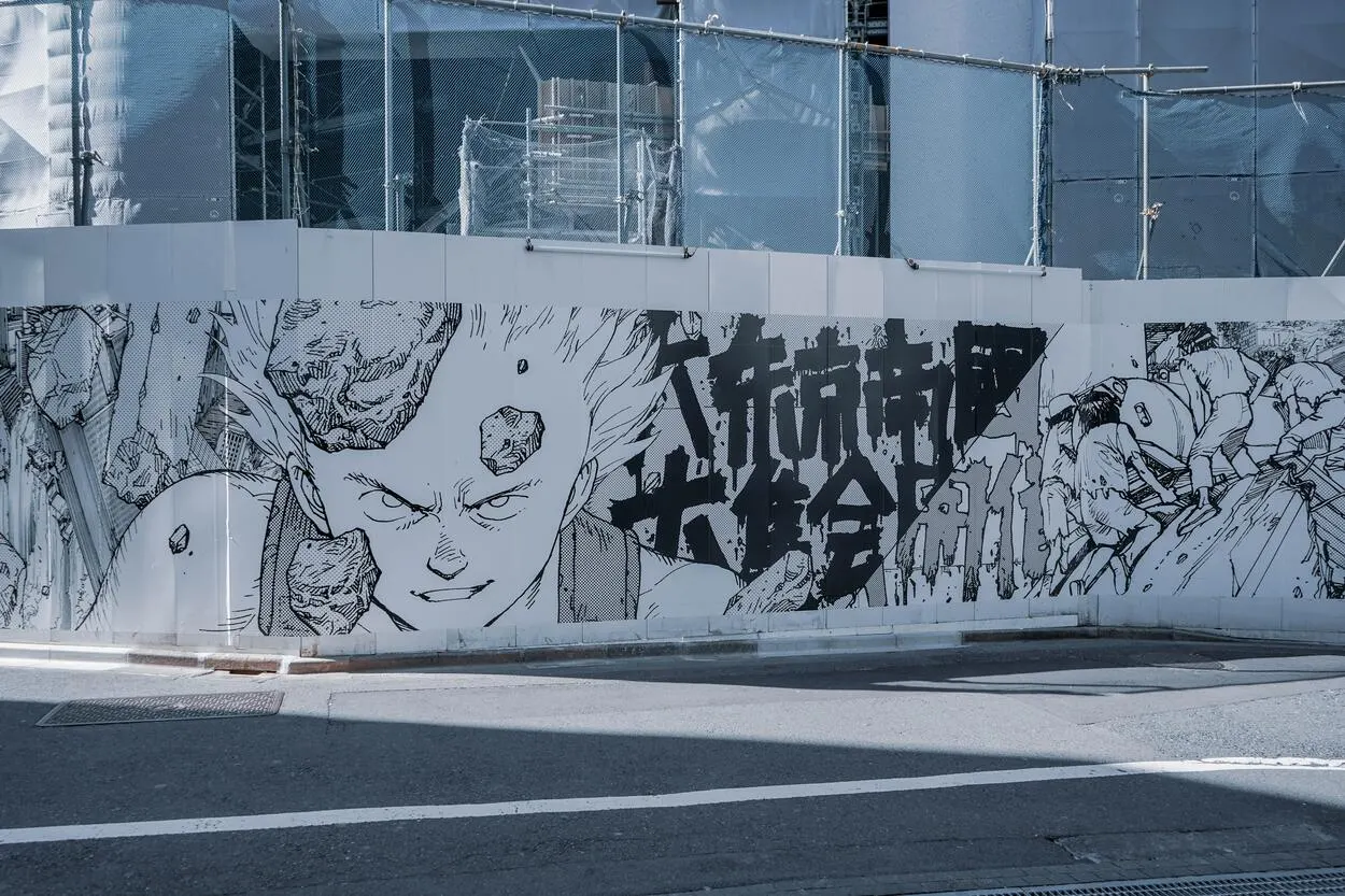 A Random street wall with anime wall art